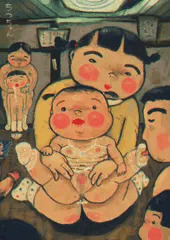 ちつちゃん