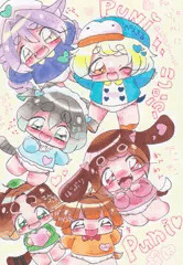 ぷに絵