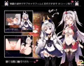 新作 ヴァンパイア・ノーツ 発売しました!