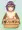 ユキちゃん詰め2
