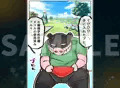 爆乳TS戦士ホタル!!