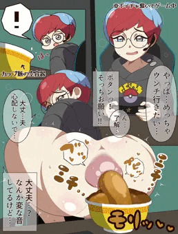 【skeb】ボタンちゃんボイチャ中こっそりウンコ