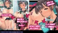 ハメナビ~即ヤれる!発情女がわかるAPP