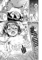 サンクリ新刊サンプル