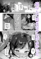C101新刊1