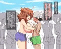 wrbd男水着チャレンジ+新刊DL販売告知