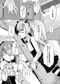 【ぱんっあ☆ふぉー!11】愛里寿ちゃんと公共の場でえっちする本
