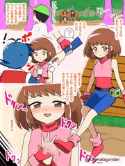 ユリエちゃん