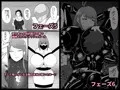 ボクとスーパーヒロインの強制発情イチャラブどろどろSEX