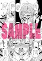 【夏新刊】オリジナル同人販売開始です【電子先行】