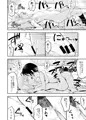 夏休みキッズは子づくり研究中♡