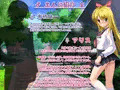 変態vsTSF美少女アリス