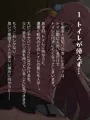 【CG集】うんち差分まとめCG集2を発売しました!