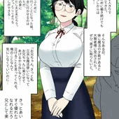信じて大賢者に預けた妹 信じて大賢者に預けた妹