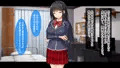 販売開始!試し読み!①