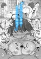 図書館司書・若妻さんは欲求不満!1.5~休憩中のご褒美SEX~