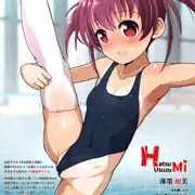 初美ちゃん☆Y字倒立ックス