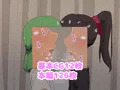 ふたなりOLさんとむちふわお嫁さんのいちゃラブ子作り
