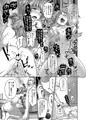 「ね、もうちょっとだけいいよね…?」 オリジナル本サンプル