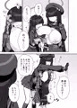 完成版『正実部員の性技・実践・自認アリ』サンプル