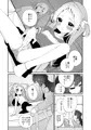 姪とイケナイこと