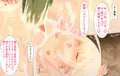 ナトラと淫魔術師な変態オーク