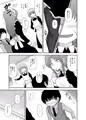 例大祭15 新刊サンプル