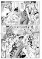 無料公開 おいでませ!!自由風俗幻想郷2泊3日の旅