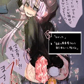 結月さんと散歩 結月さんと散歩