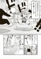 【配信中】🔞オリ成人向け「正義のヒーロー"マキシマム"の敗北」