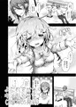 よだれとラブイチャいっぱいえっち【COMITIA126新刊】