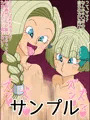 メダパイズリの呪文~親娘パイズリぶっかけ三昧~