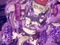 駆錬輝晶 クォルタ アメテュス #7+