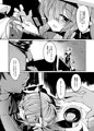 【Comic1★12】キヨヒメラバーズ vol.02