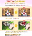 【夏コミ】C92特典ミニ画集「劇團近未来」3日目東H29a