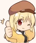 うみ