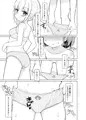 C103 百合漫画告知