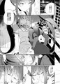 【C94】天音姉妹百合えっち本