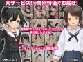 THE 発禁少女~中出しレイプされた7人のロリ少女 悶絶お買い得パッケージ~