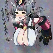 ヴィヴィ ヴィヴィ