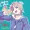 いえ~い