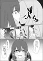 【新作発売】僕の好きな子と彼女をチャラ男から守ろうとした大切な幼なじみが催眠アプリでふたり一緒に肉便器にされた話