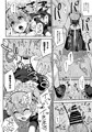 C105新刊まとめ本サンプル