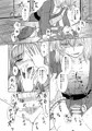 ※通販情報追加【C95新刊】朱菊の夢【月姫 四季×秋葉18禁】