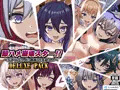 「即ハメ崩壊スター!!」崩壊スターレイルの同人エロアニメ動画です。