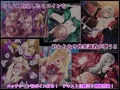 ヒロインズ・コード Heroines' Chord