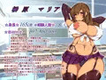 デカチン童貞キモブ男がビッチだらけの女学園で巨乳極上ギャルとハーレムマジ種付けセックス性奴隷