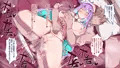 オタクに人気のVtuberがチンポ中毒のバカ雌に堕とされる話