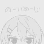 AIKW ARK