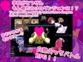 【R-18 RPG】愛欲のもん娘スクール【ドット絵アニメーション】